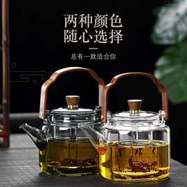 透黑提梁壶围炉煮茶壶玻璃烧水泡茶壶电陶炉煮茶器炭火炉蒸煮茶壶