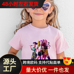 ���羳�W�a���CħŮ�F���|��ӡ��230�˾����޷�ɫ�A�I���¶�����