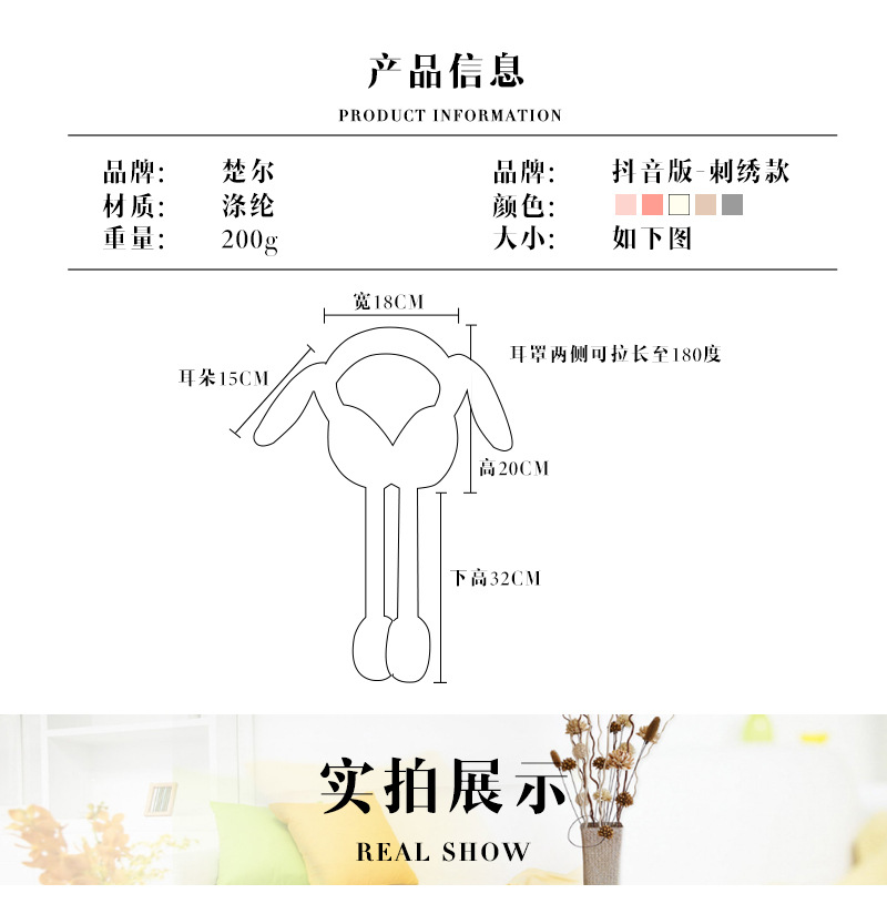 详情_05.jpg