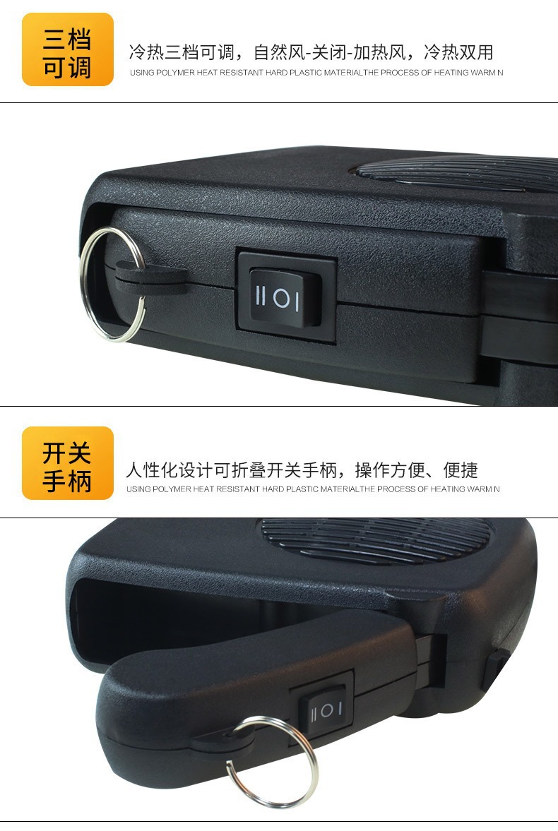 Car Heater 12V24V Fast Heating Electric Heater for Car Interior, Defrosting and Defogging, Dual-Mode Cold and Warm Air Heater