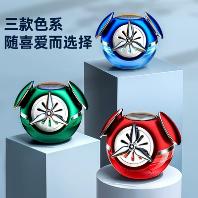 perfume lasting light fragrance car | Perfplant seat