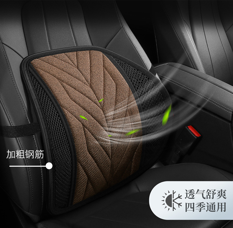 New car car waist bolster pillow driving waist support radian adjustable backrest office seat cushion