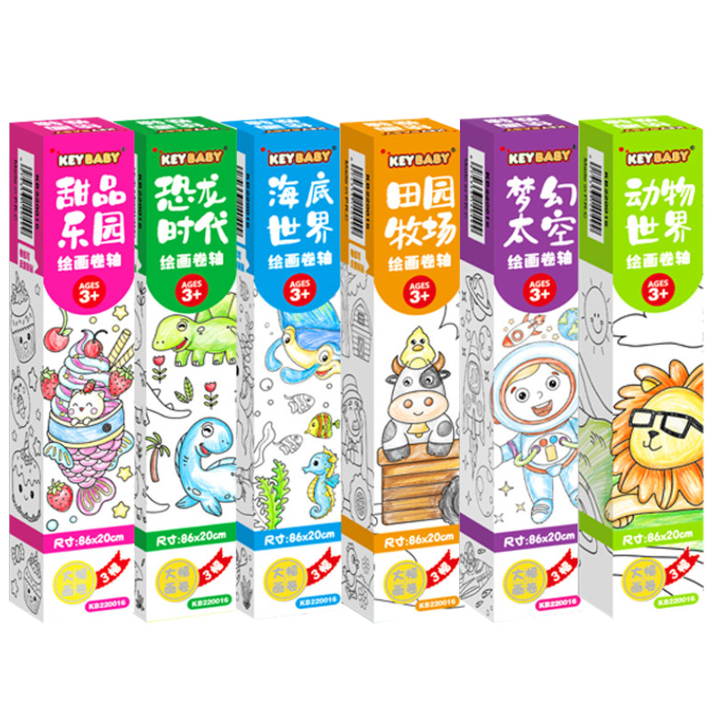 2023 niños populares de graffiti scroll simple pluma pintura protección de la pared se puede pegar repetidamente papel bebé iluminación pintura