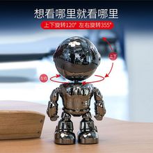 oWiFiC˱Oؔz^360ȫøҹҕ֙CẖO