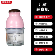 ��ͯ�oʳ�C�羳�ԄӰ��I����C���ÏN������C�������С����ĥ��