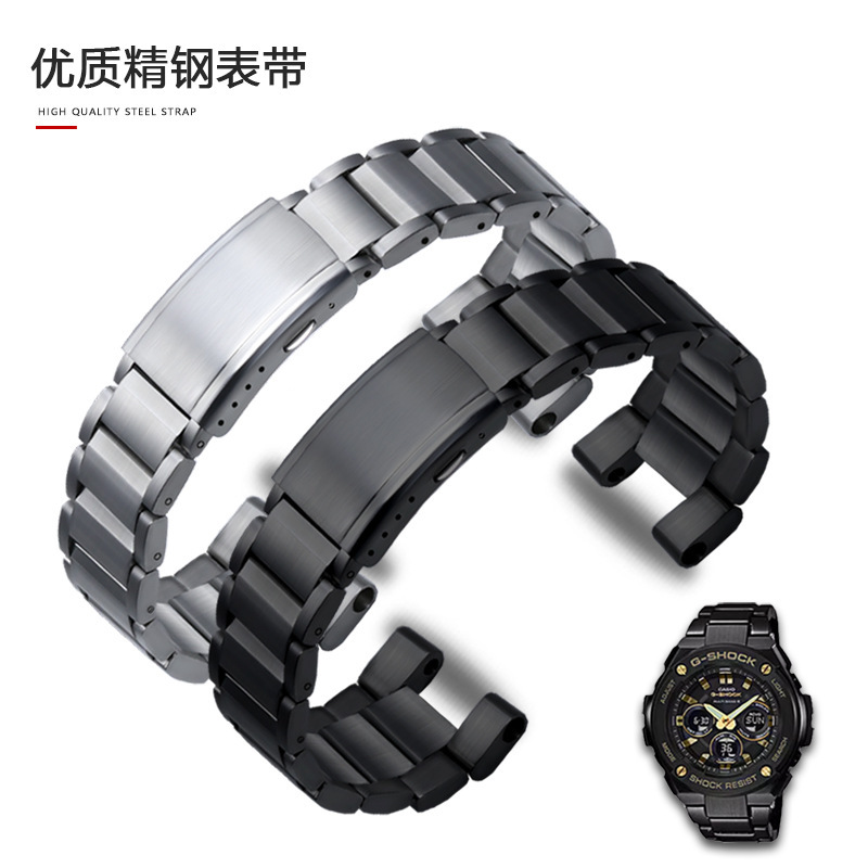 Card l Western Europe Watch Original Steel Heart g-shock B100 Special Concave Mouth Stainless Steel Matte Steel Strip