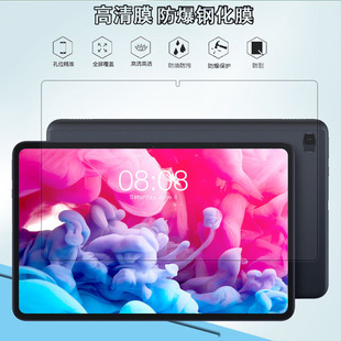 �m��̨�T40䓻�Ĥƽ����X��Ļ���o�NĤTLA001��������Ĥ10.4��