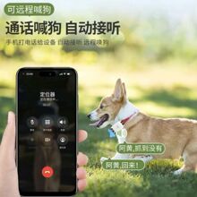 5G����GPS��λ��������ˮ؈����G��ʧ�֙C�����h��׷ۙ�����Ȧ