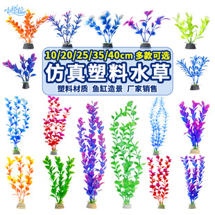 �~���쾰ˮ�ݷ���ˮ��ˮ��������ˮ���b[��Դ�^�S�~���쾰ˮ��