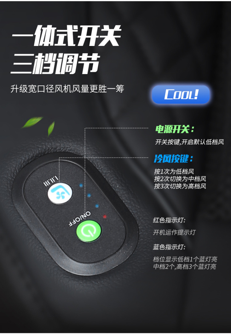 Summer car 12V ventilation cushion 16 fan refrigeration seat cushion 24V truck cold air ventilation cooling cushion cross-border