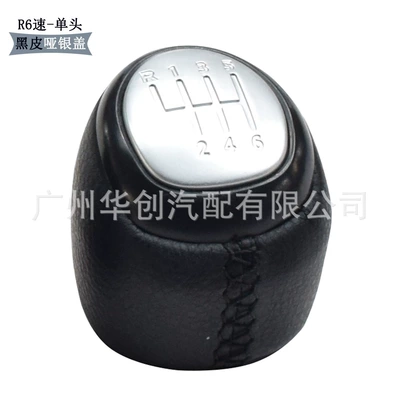 manual shift knob shift – Cab and accessories - sk-saab04-matte-silver-cover-r6-speed-single-head