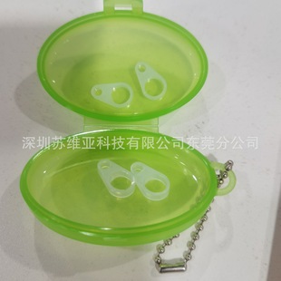 Hearing aid for the elderly and children Anti-lost Lanyard Silicone Ring Silicone Cover Protective Cover Small Size 2 Size Optional