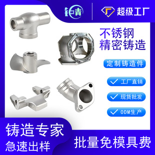 304���P䓾����T��ӹ����ƹ��S45#��̼�ʧϞÓϞ���T���T