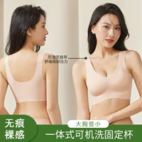 Detachable breast pads, underwear, wireless bra