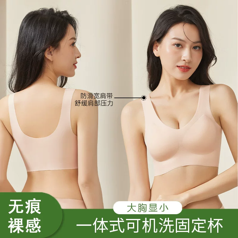 Detachable breast pads, underwear, wireless bra