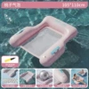 Three tubes-Peach Bubble Floating Discharge 105*110cm+Hand Pump