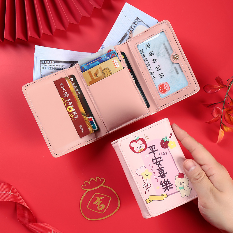 Cartera de tarjetas encantadora para mujeres multi-tarjeta billetera de gran capacidad de personalidad nicho antirrobo cepillo de tarjetas bancarias billetera de cambio de estudiantes