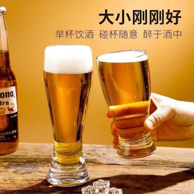 Glass Wheat Beer Cups in Stock, Commercial Smoothie and Juice Cups, Bar Ktv Beer Cups, Clear Bar Craft Beer Cups Glass Wheat Beer Cups in Stock, Commercial Smoothie and Juice Cups, Bar Ktv Beer Cups, Clear Bar Craft Beer Cups