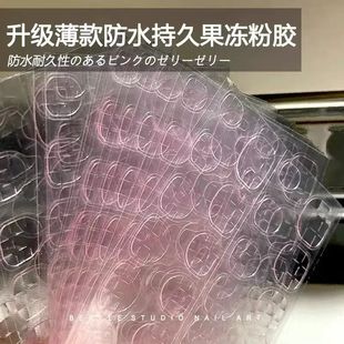 ���������z�S���z�������NƬ�����׿ɲ�ж��ˮ��ճ��ָ���p���z