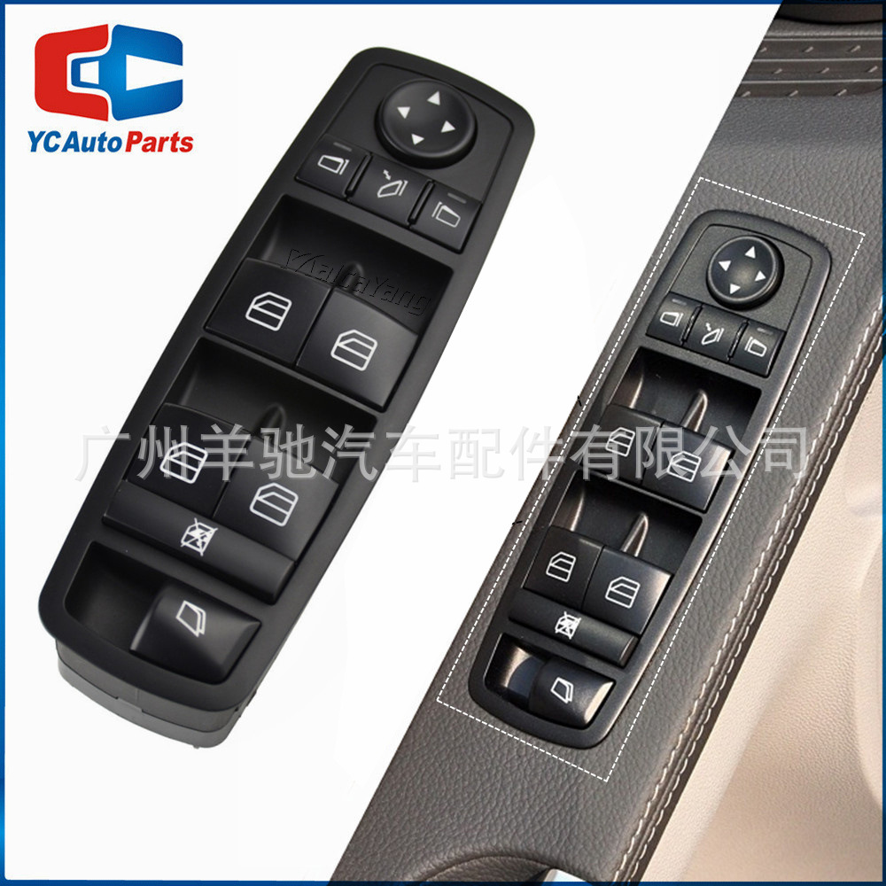 A2518300590 Interruptor general de elevación de vidrio de ventana para Mercedes-Benz GL450 R350
