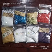 ýȾ��ľȾֲ��Ⱦ�Ϲ�ɫ���\�G�\�{�\���\�S�\�F�{ˮ��Ⱦ�D