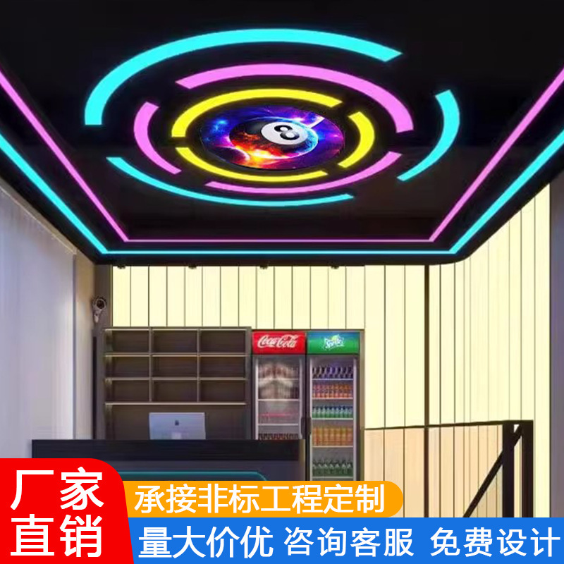 Arco comercial lámpara de forma de juego ciudad oficina centro comercial sala de billar sala de recepción gimnasio lámpara de pasillo