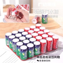 ��ˮ�ǿɘ�ζ��Сƿ�b��Ƭ��80��ە����f�W�t�ǹ�С�u�����l����