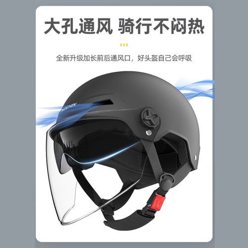 3C certified electric vehicle helmet men's and women's four-season half helmet summer electric motorcycle battery vehicle helmet manufacturer wholesale