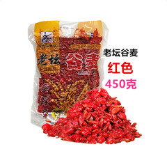 西部風老壇谷麥雜糧450克黑坑湖庫鯽魚鯉魚窩料 一件56袋