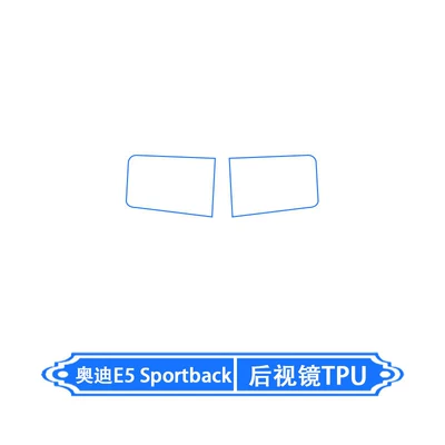 E5 Sportback instrument and navigation: Car interior film - 25-26-audi-e5-sportback-rearview-mirror-tpu