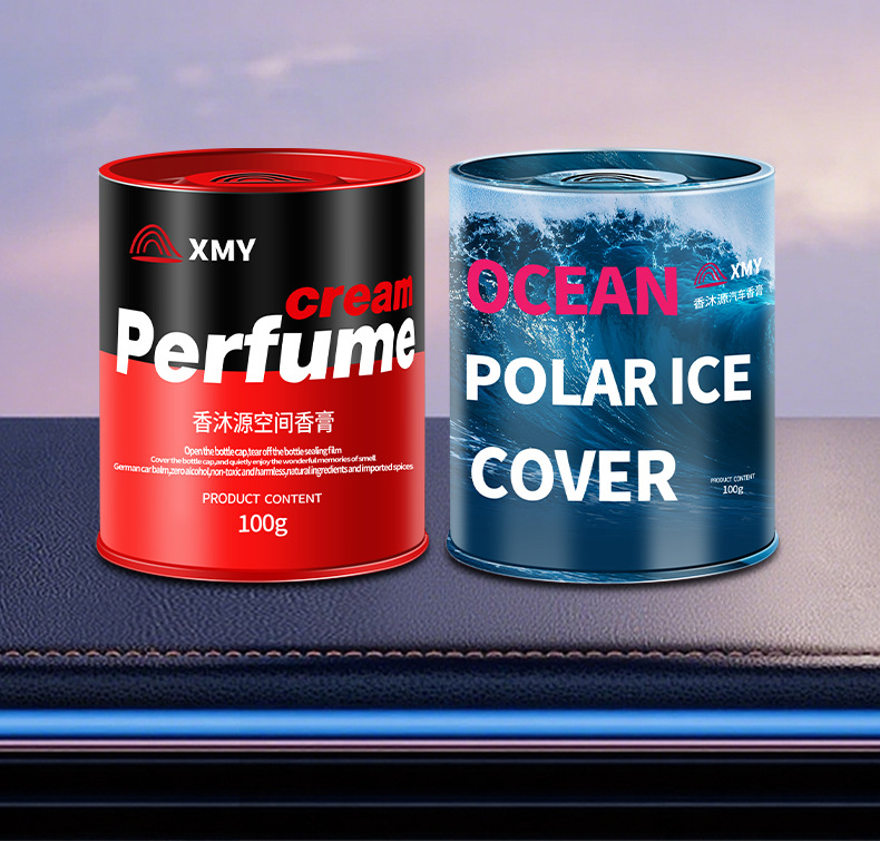 Car Aromatherapy Car Perfume New Space Aromatherapy Solid Balm Car Odor Removal Long-Lasting Fragrance Fragrance