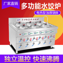 ����ˮ���tˮ��B�i�ꌣ��늟�ˮ��������ˮ��f�������C�t