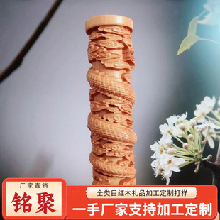 㑾�̫���°�ľ��P�����ְѼ������Ф����ˇƷ�[����ؔ�k�����b