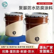 �춬�����ˮ�T������a©��������T�ϿɳнӴ����������ˮ����