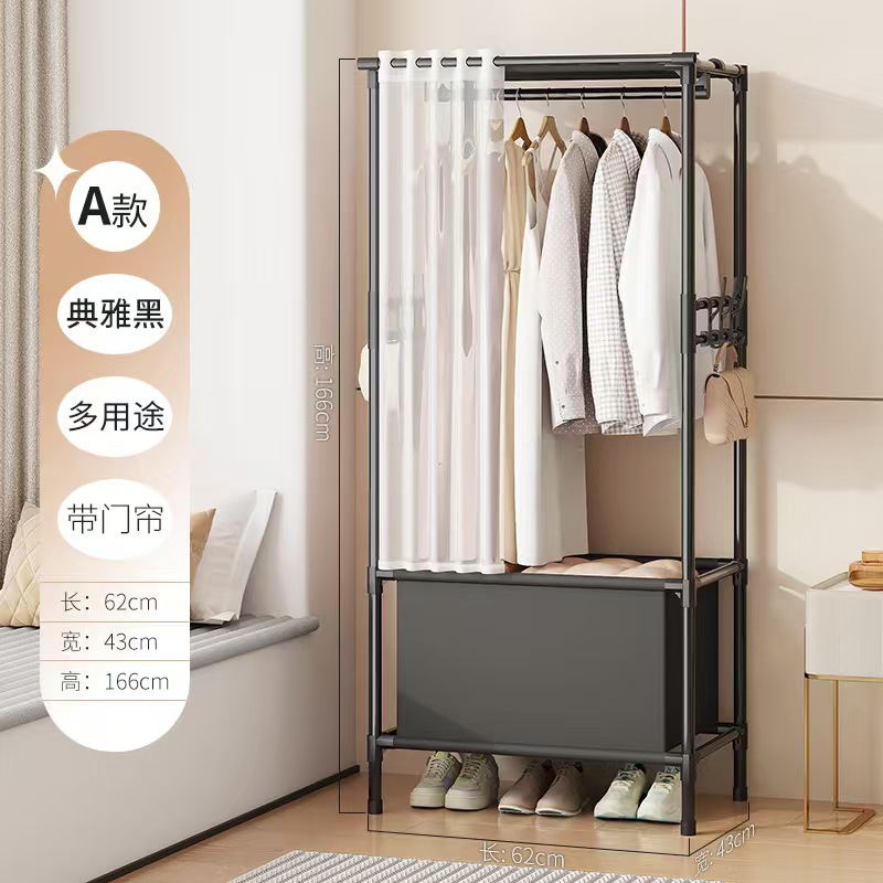 Armario simple, nuevo tipo de percha de sombrero, percha de ropa multifuncional, armario de piso para el dormitorio, percha de ropa simple.