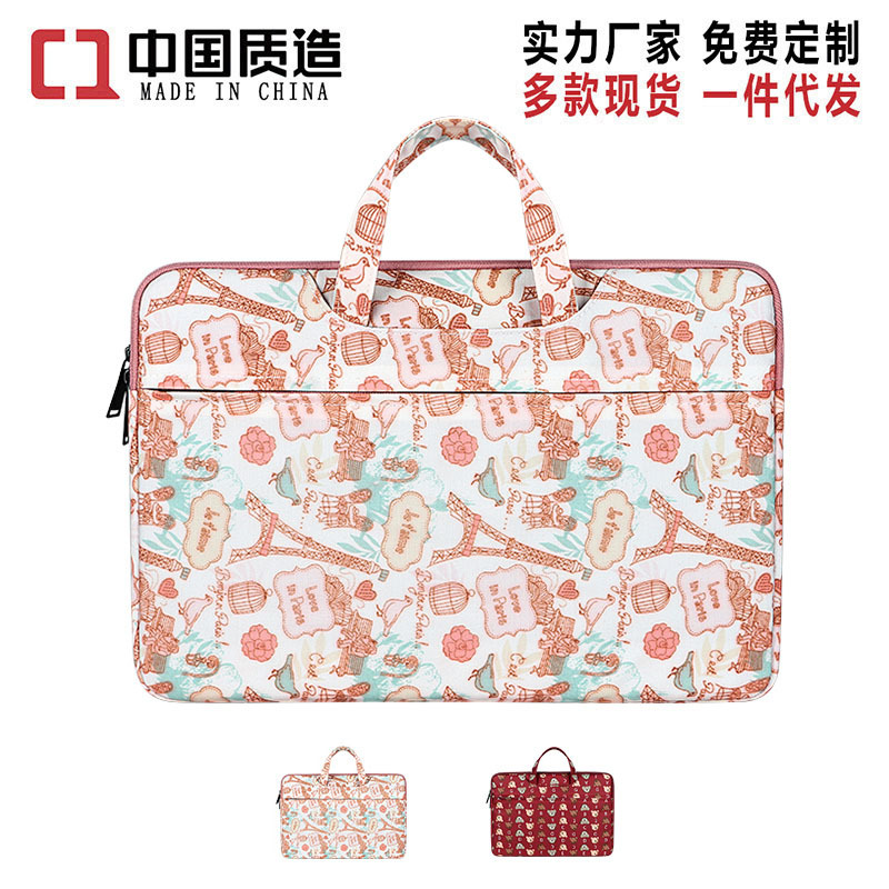 Portable laptop bag liner bag waterproof 14 inch women's cute small fresh air13.3 liner bag pro