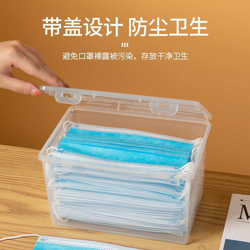 disposable Mask desktop storage box household Drug Sorting box Plastic Zona pellucida Mask Box Storage box