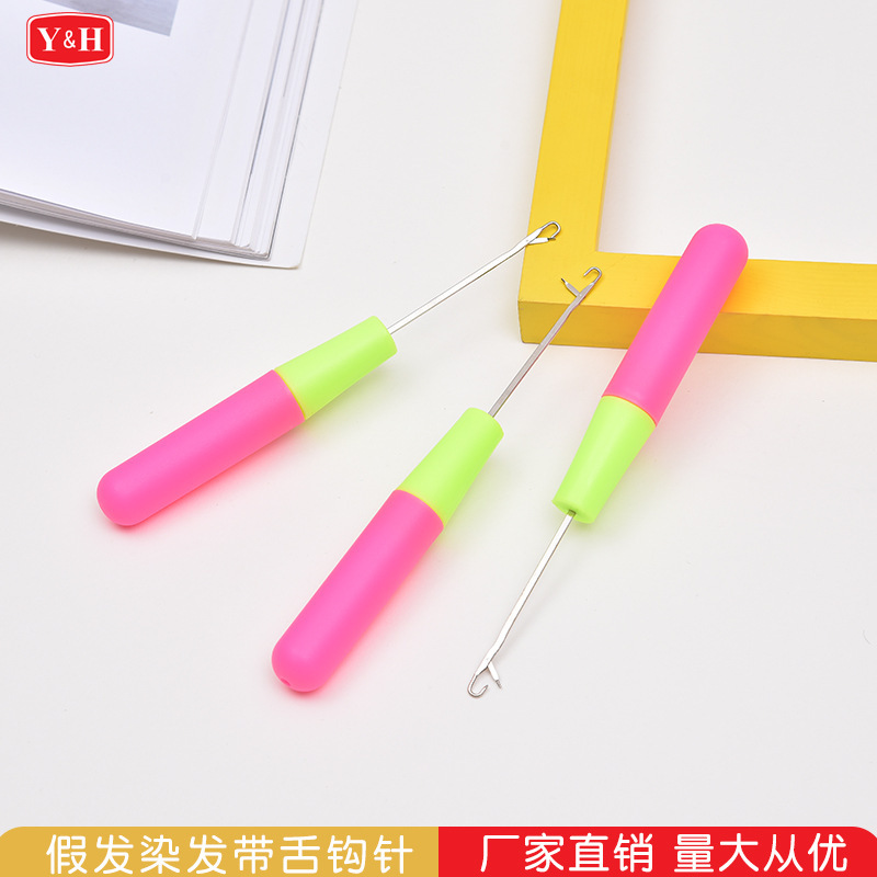 Plastic handle wig hair dye with tongue crochet dirty braid crochet hair crochet DIY knitting crochet factory direct