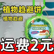 �ļ�ֲ�����ζ��s�����҃������ڹ��wڅ�ܒ�����X��