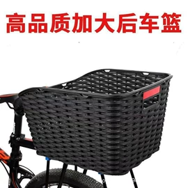 其他骑行用品;自行车装饰;其他配件