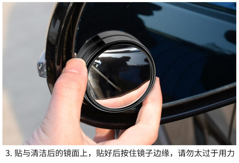 Rearview Mirror Small Round Mirror for Reversing, Coach's Car Front and Rear Wheel Auxiliary Tool, 360-Degree Wide-Angle Blind Spot Reflector