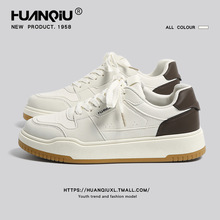 环球爆款板鞋男ins潮2025秋季新款潮流百搭男士低帮休闲运动鞋男