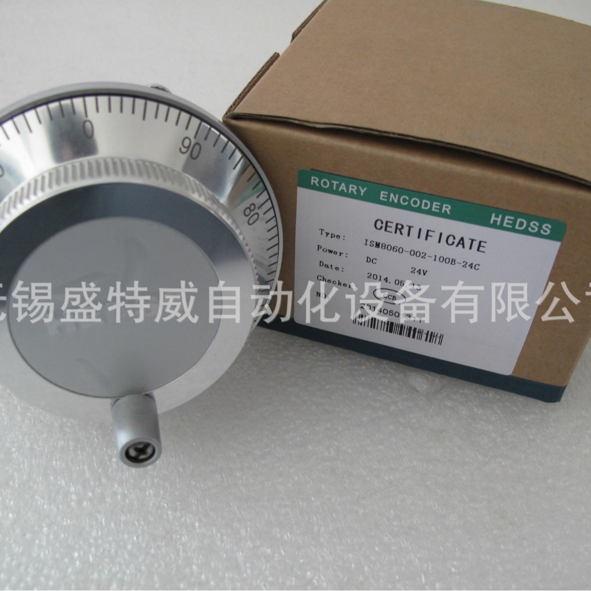 ISM8060-002-100B-5L 全新原装  HEDSS无锡海德手轮编码器