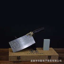 龙泉华影一件代发锻打菜刀超快锋利厨房用刀饭店切肉刀