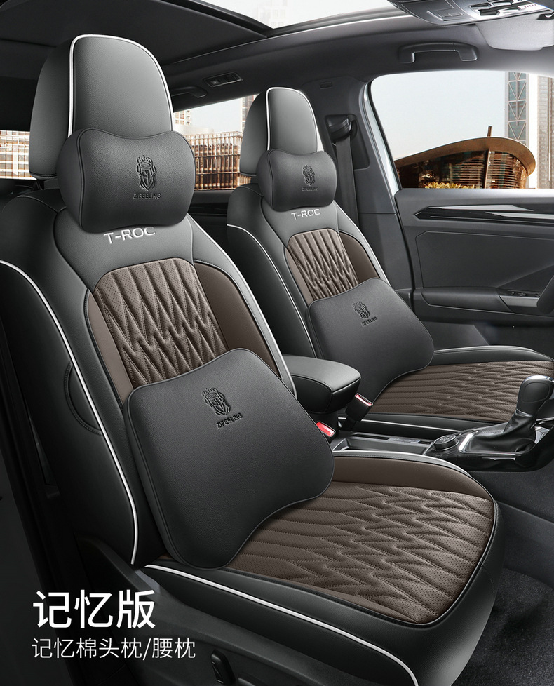 2022 FAW-Volkswagen Tange Special Car Seat Cover Four Seasons Universal Full-Surrounding Breathable Cushion Leather Seat Cover