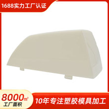 ܇Iz⚤ע⚤ģ߶܇zעܼӹ