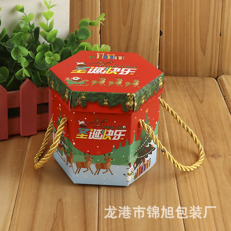 圣诞节礼品盒手提袋耶诞节苹果盒礼物包装盒异形分装礼盒创意礼盒