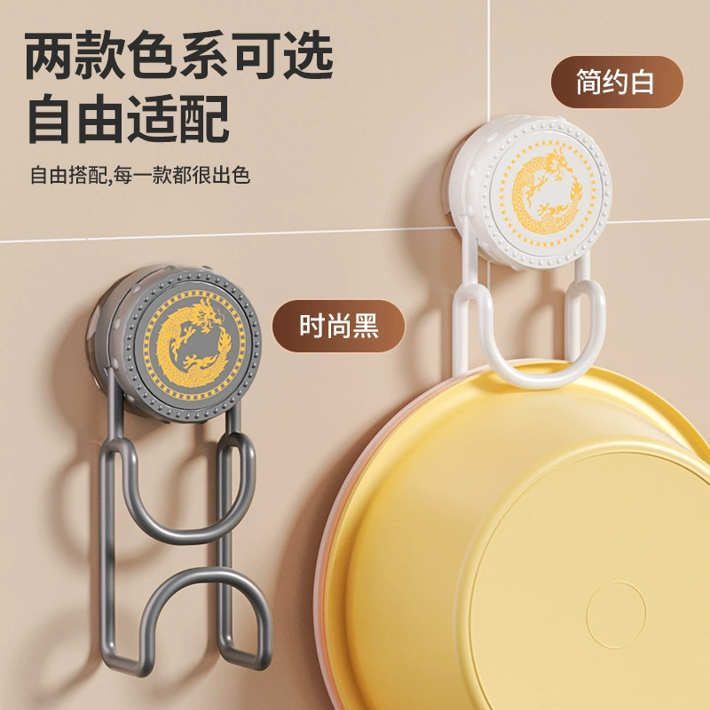 Настенный крючок для ванной комнаты с креплением на присоске, новый дизайн с драконом, без сверления, для хранения и организации пространства в доме