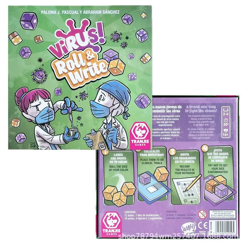 Интерактивные карточки, игрушка, игра для вечеринок, Испания