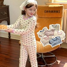 ��ͯ˯�����b���� Ůͯ�o�ǼҾӷ��ɼ��� �Ќ���������ѝ�������b